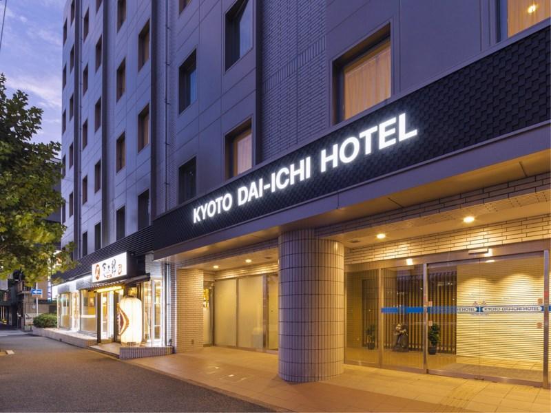 Kyoto Daiichi Hotel Exterior photo